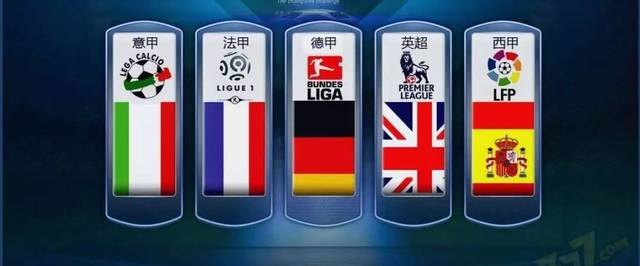 赛的中后场 赛的中后场